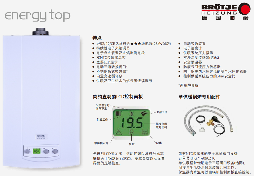 1624433890107069.png 微信圖片_20210623153753.png